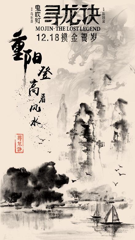 台湾身份证注册支付宝账户是什么意思